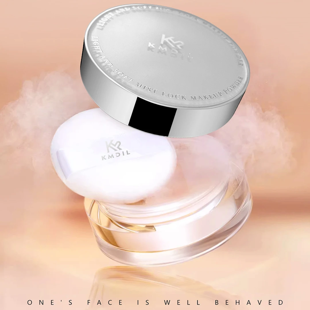 KMDIL/凯玫德轻透柔雾锁妆定妆蜜粉干皮油皮雾感防汗不脱妆定妆粉