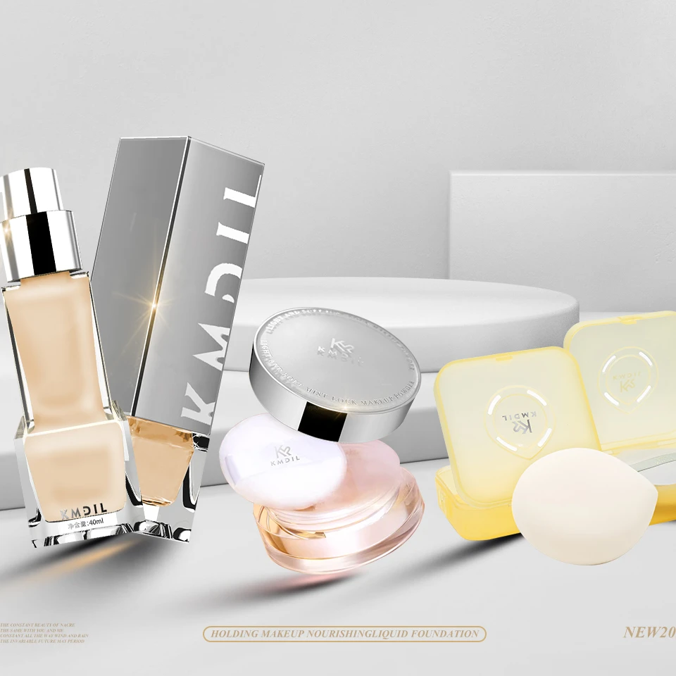KMDIL/凯玫德粉底液妆前乳组合柔雾奢华独特 多重持久粉底液