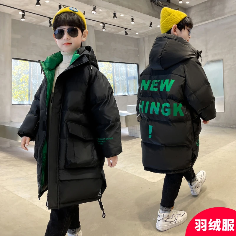 男童冬季工装长款羽绒服免洗连帽2023新款儿童加厚外套秋冬网红潮
