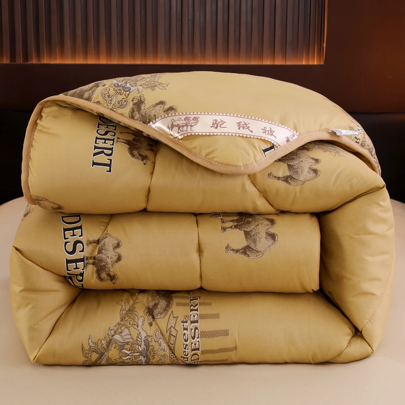 驼绒被加厚保暖被子春秋冬款驼毛被冬季被芯褥子学生宿舍单人冬被