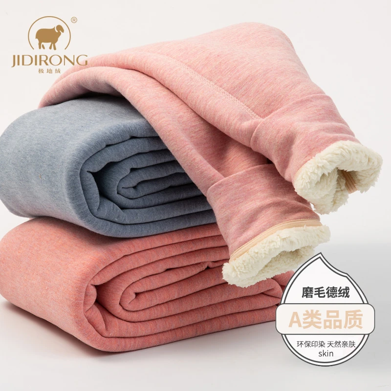 男童加绒保暖裤环保羊羔绒打底裤女童高腰护膝中大童加厚宝宝秋裤