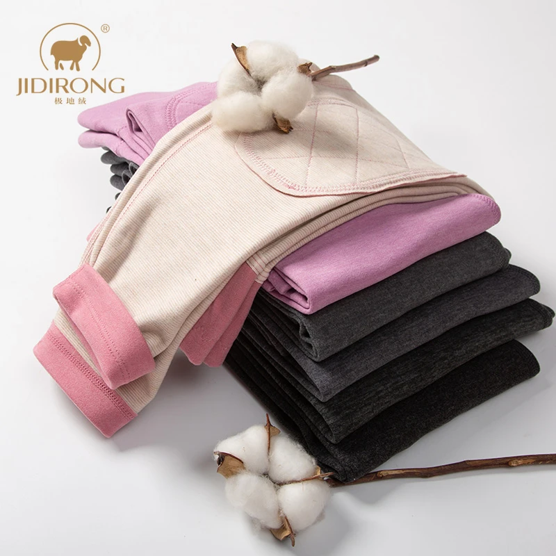 儿童保暖裤男童薄款秋裤女童秋冬打底裤中大童护膝保暖裤宝宝内穿