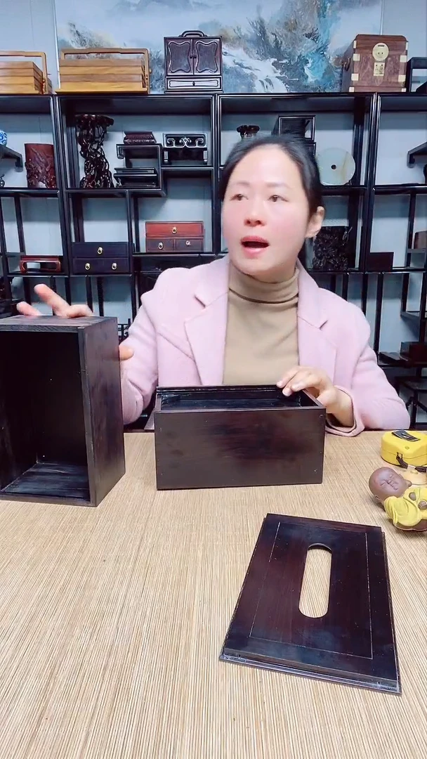 【闪购商品】1根雕紫光檀弹片纸巾盒