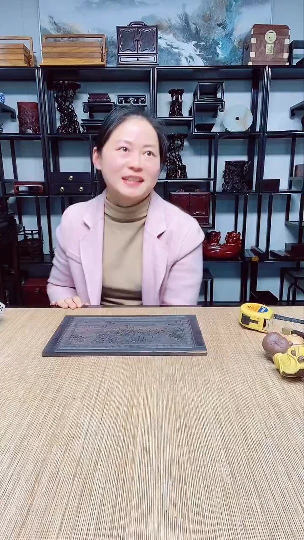 【闪购商品】1根雕紫光檀百子图