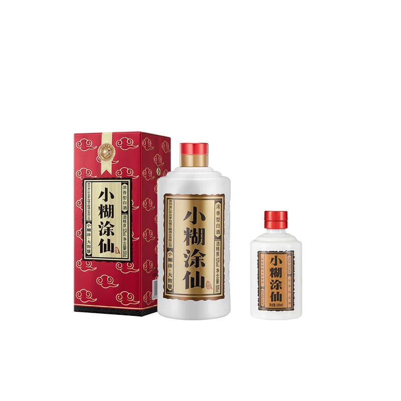 小糊涂仙普仙浓香型52度500ml+小糊涂仙小酒浓香型52度100ml<sss>