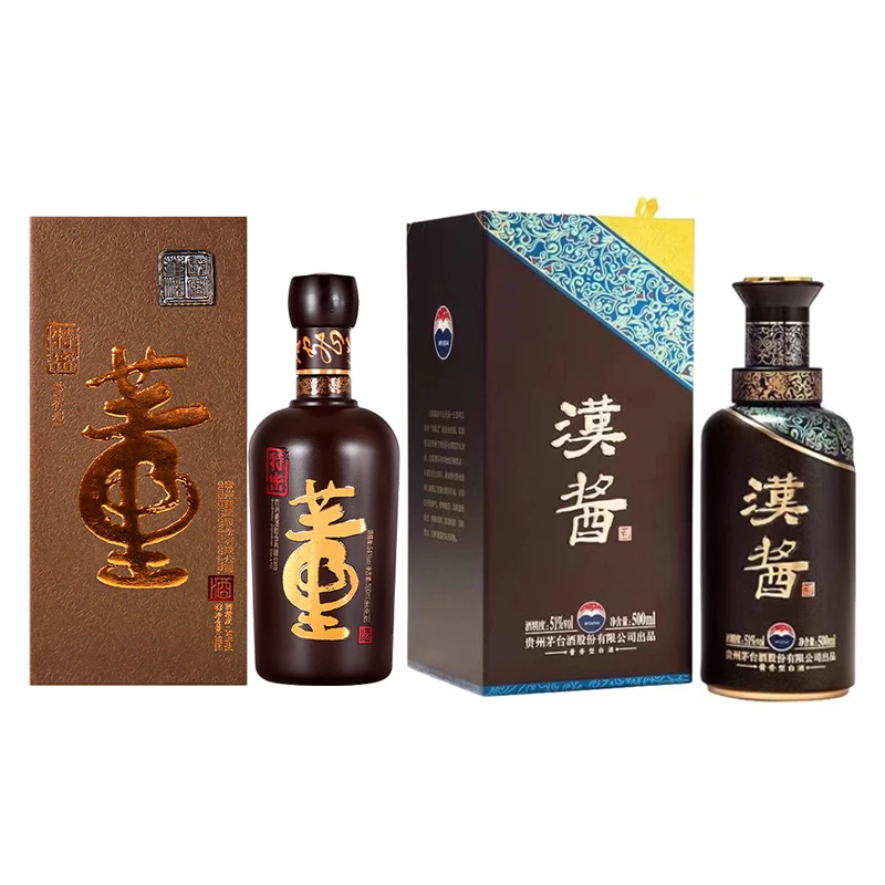 54度500ml董酒特密董酒+51度500ml汉酱酒（3.0）