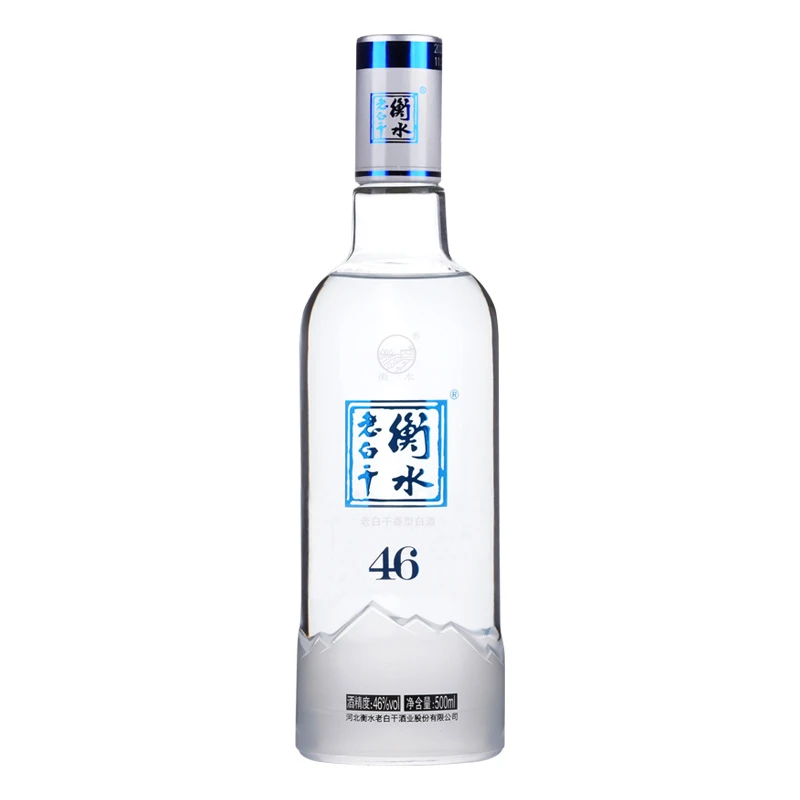 衡水老白干冰川版  老白干香型46度500ml
