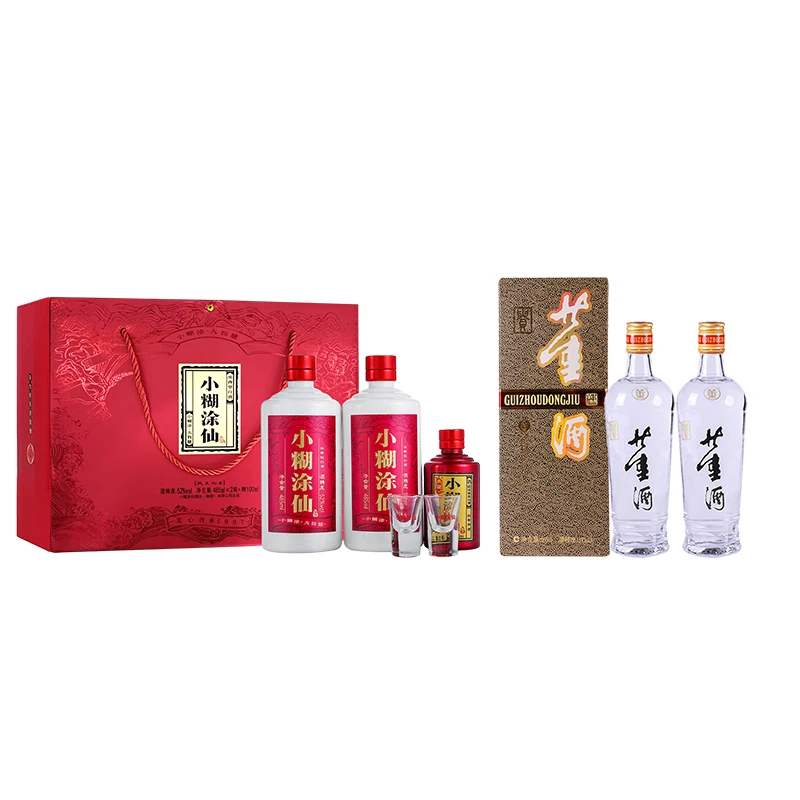 小糊涂仙双支礼盒485ml*2+100ml+董酒老贵董54度董香型500ml*2瓶