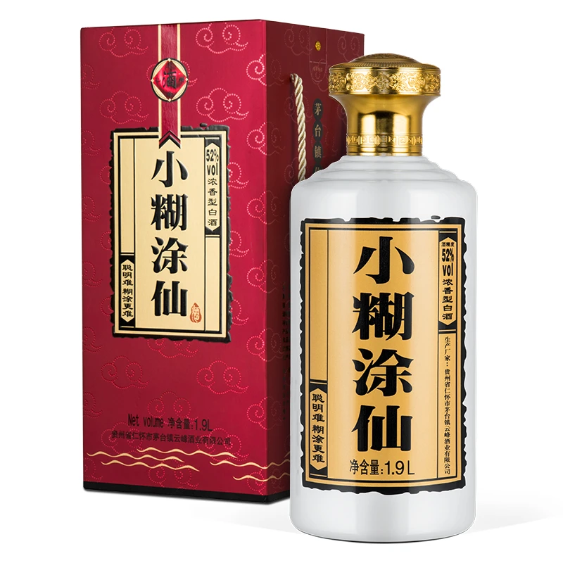小糊涂仙小糊涂仙酒   大坛装  浓香型白酒52度1.9L