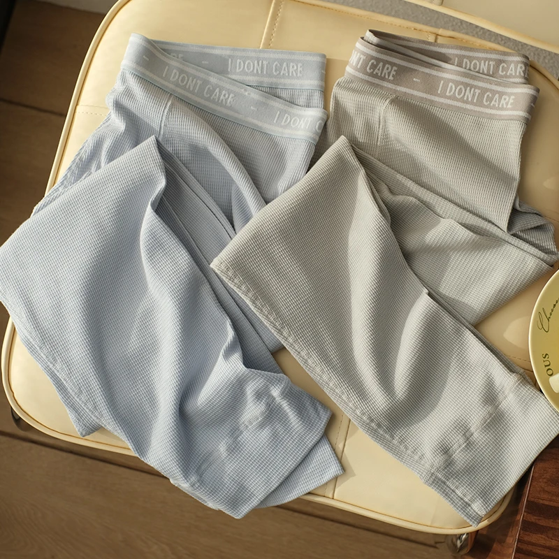 男士秋裤华夫格保暖裤线裤薄款衬裤打底裤男生棉毛裤冬季青少年