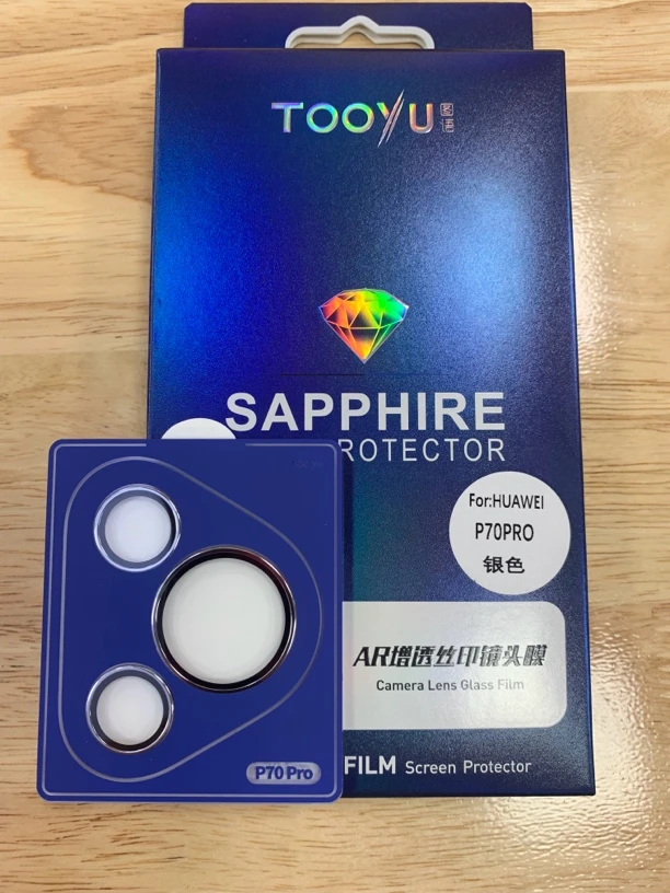 华为P70pro镜头膜TOOYU图语AR增透高清镜头膜钢化玻璃