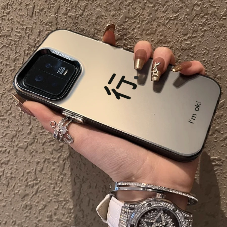 行iamok彩银适用苹果15手机壳iphone14/13/12创意7/8防摔xs网红XR