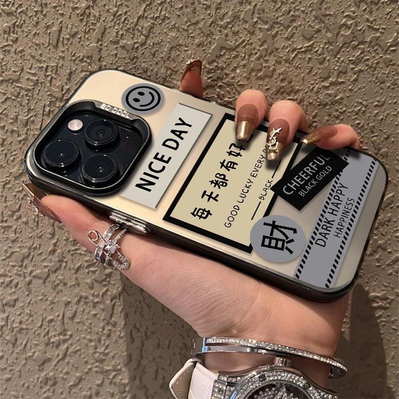 每天都好运苹果15手机壳iPhone14/13潮牌12高级7/8简约xs保护套xr