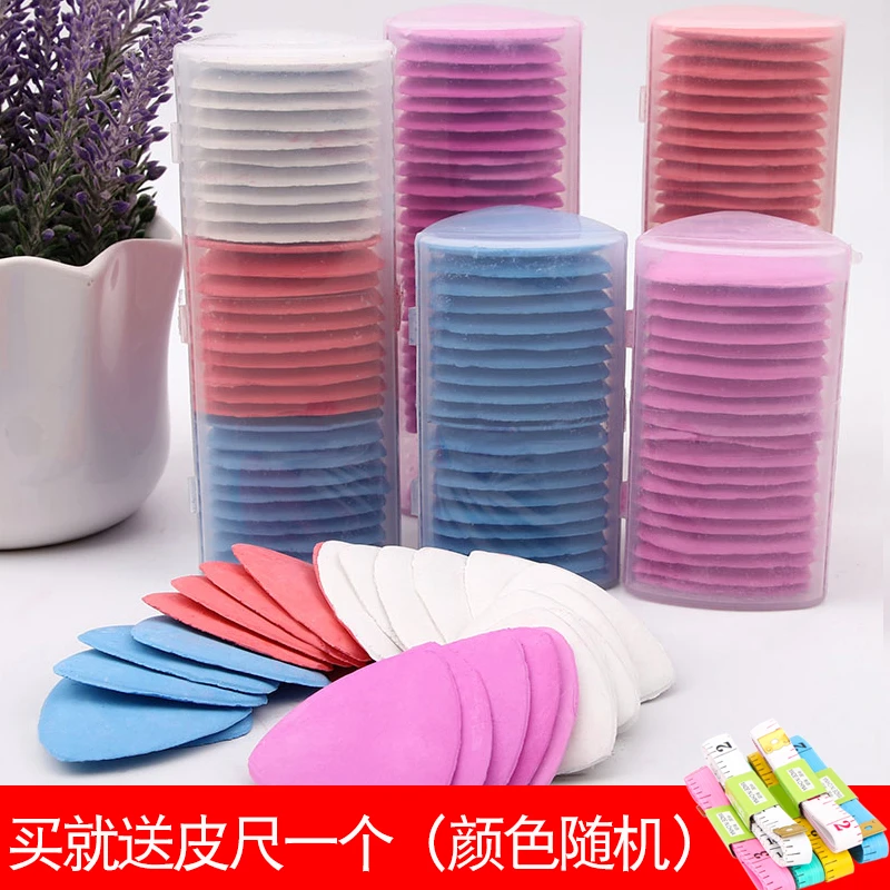 隐形蜡质粉笔划粉划线彩色划粉片裁衣制衣服装裁缝专用画粉笔包邮