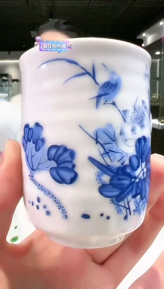 【闪购商品】瓷其他1A6景德镇陶瓷/件