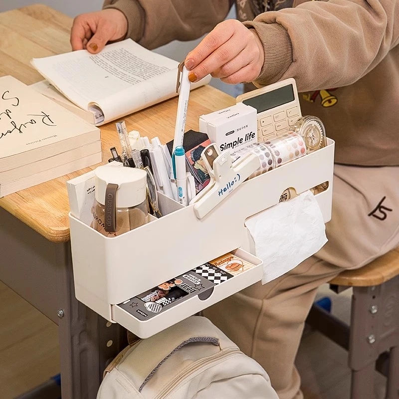 桌边收纳盒带抽纸盒学生文具整理神器高中生课桌多功能大容量笔筒