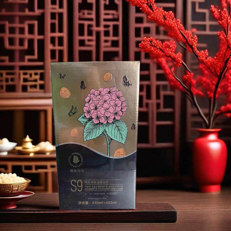 （亲肤遮白发养护茶果染系列）尊荣果香遮白发茶果染发