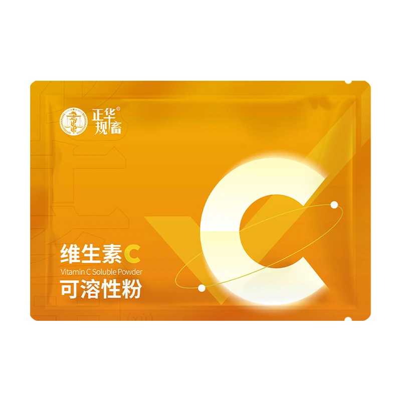 华畜S维生素C兽用多维猪牛羊禽维生素补充电解质兽用饲料添加剂