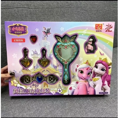小马魔镜礼盒大套装
