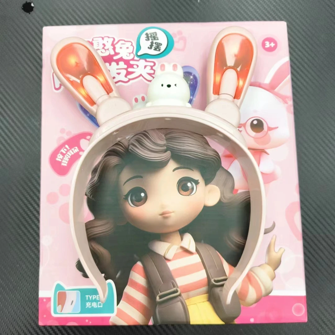 儿童可佩戴兔子耳朵会发光的发箍女孩早教生日礼物玩具