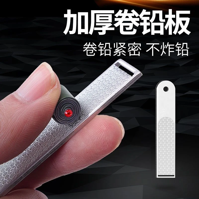 钓鱼卷铅板加厚铅皮板多功能搓铅板卷铅皮神器渔具铅皮卷垂钓配件