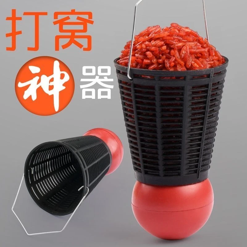 钓鱼用品渔具羽毛球形钓鱼窝料器撒饵笼打窝笼窝料打窝器垂钓配件