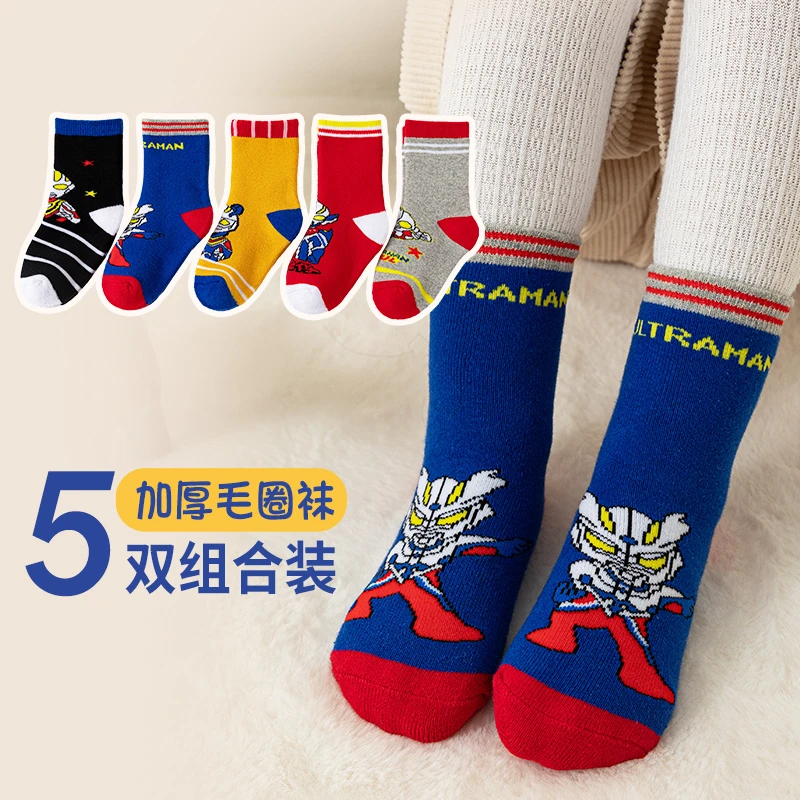 儿童袜子加厚奥特曼毛圈袜男童秋冬保暖学生卡通小男孩长筒加绒袜