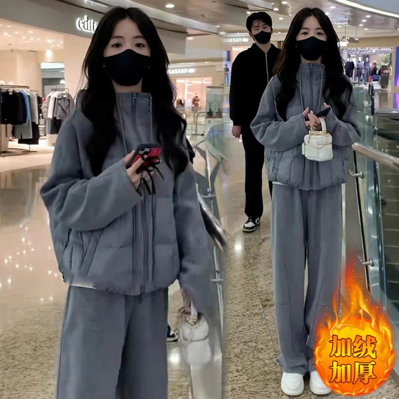 冬季高级感小个子棉服拼接外套加绒裤子套装女2025新款女装两件套