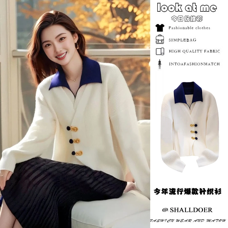 新中式国风盘扣长袖毛衣女秋冬季新款慵懒感时尚假两件针织衫上衣
