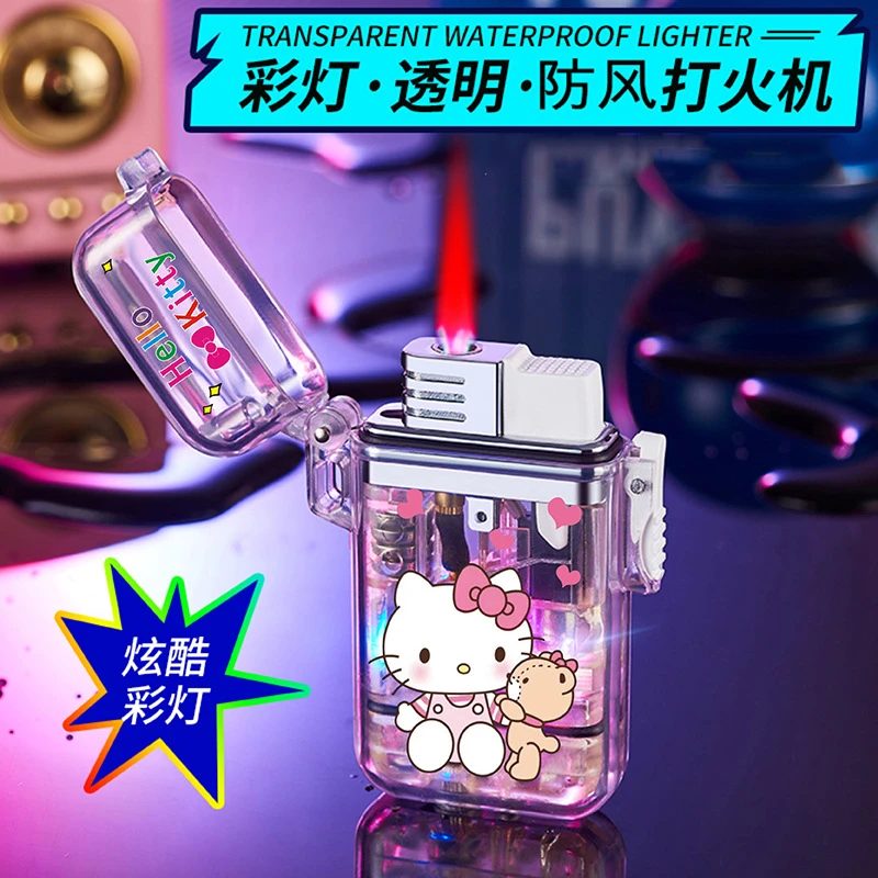 炫酷打火机透明七彩炫酷灯光创意礼品个性送老公男友礼物防风网红