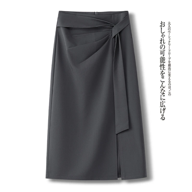 开叉褶皱a字半身裙女夏季2025年新款气质半裙西装裙中长款包臀裙