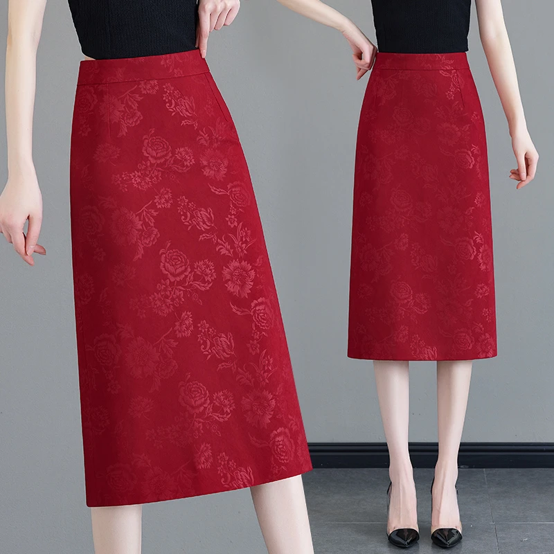 高腰新中式半身裙女春秋新款2025年高级感国风显瘦a字中长款裙子