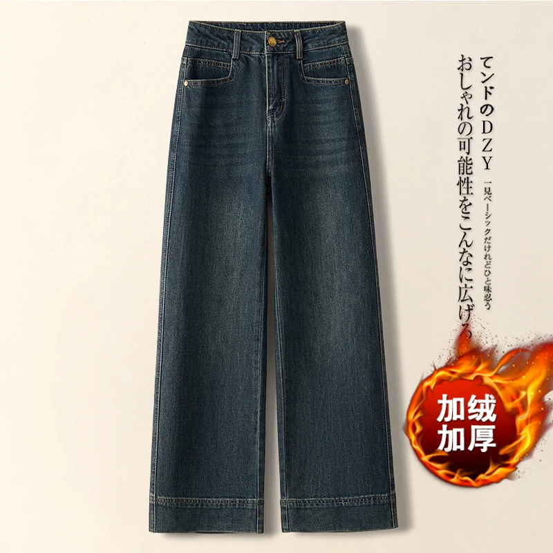 冷茶色牛仔直筒裤女九分春秋季2025新款高腰小个子窄版阔腿裤冬