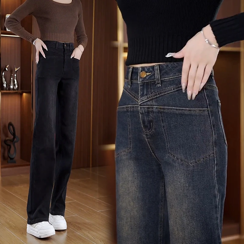 春秋牛仔裤女窄版直筒裤2025秋装新款宽松阔腿裤大码显瘦牛仔裤