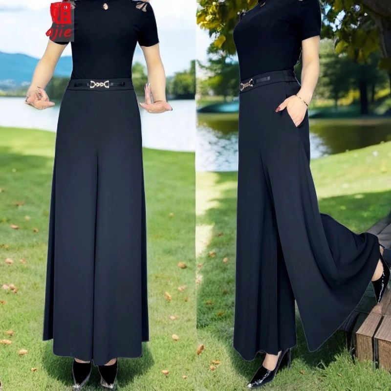薄款女士垂感裙裤黑色弹力高腰爆款广场舞裤子中年妈妈高档阔腿裤