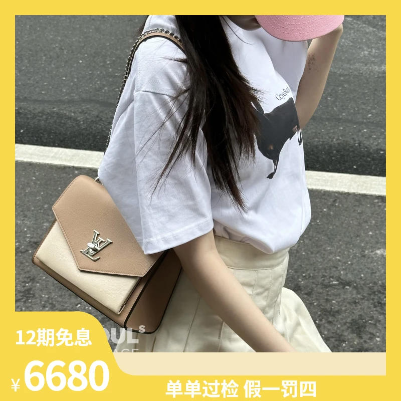 95新 LouisVuitton/路易威登 Mylookme bb 信封链条 623269332