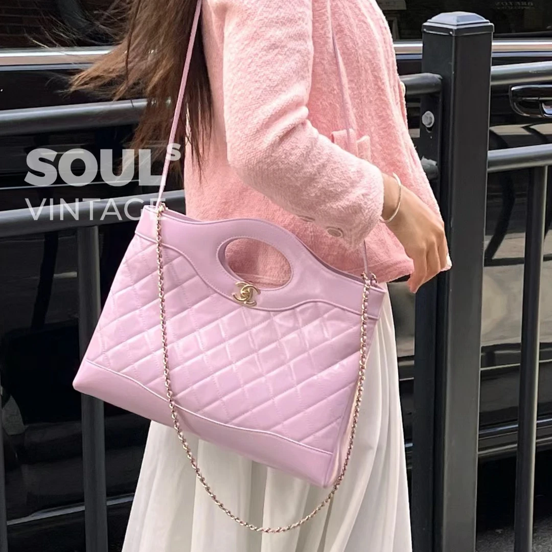 99新 Chanel/香奈儿 Chanel 浅紫色24S油蜡皮31bag/667179822