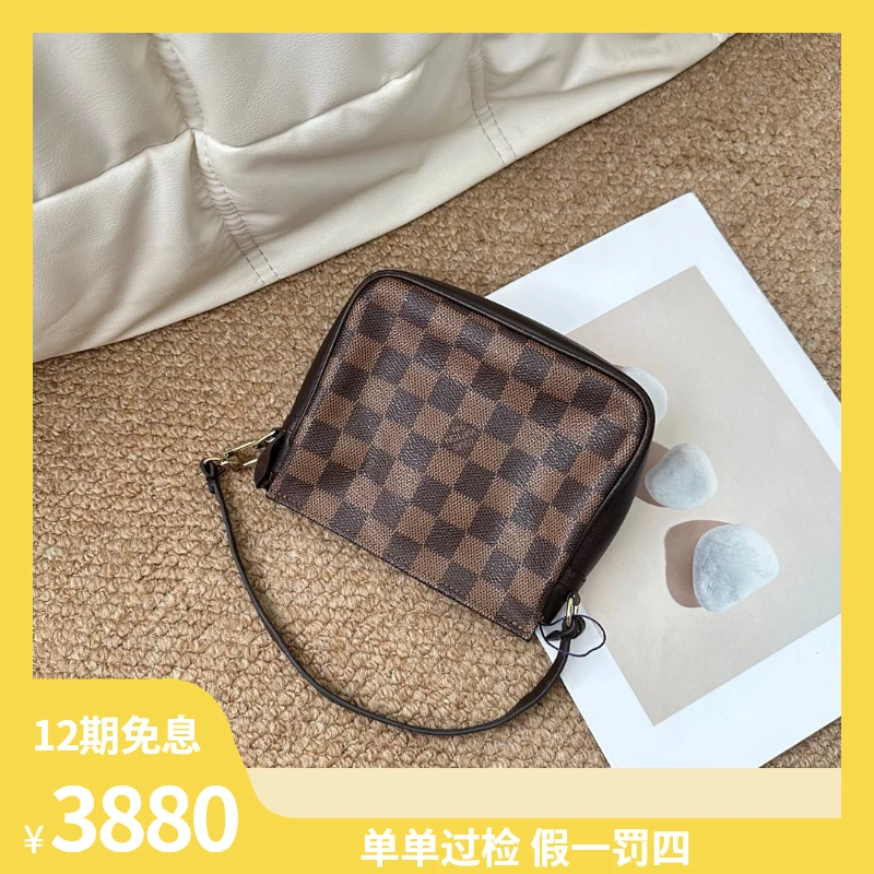 95新 LouisVuitton/路易威登 Lv 棋盘格 麻将包/638338816