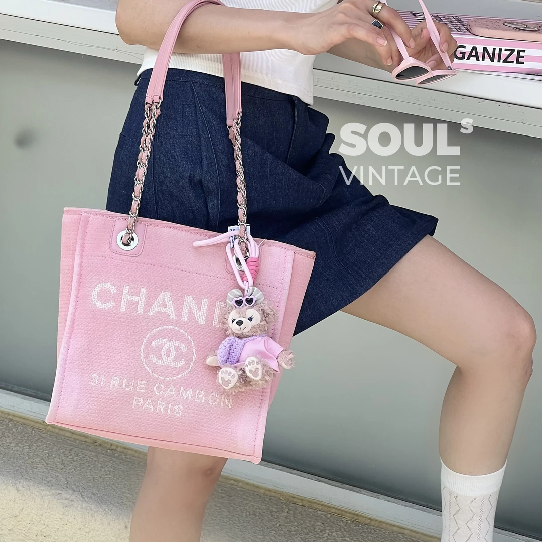 95新 Chanel/香奈儿 粉色 沙滩 小号 芯片款/688211666