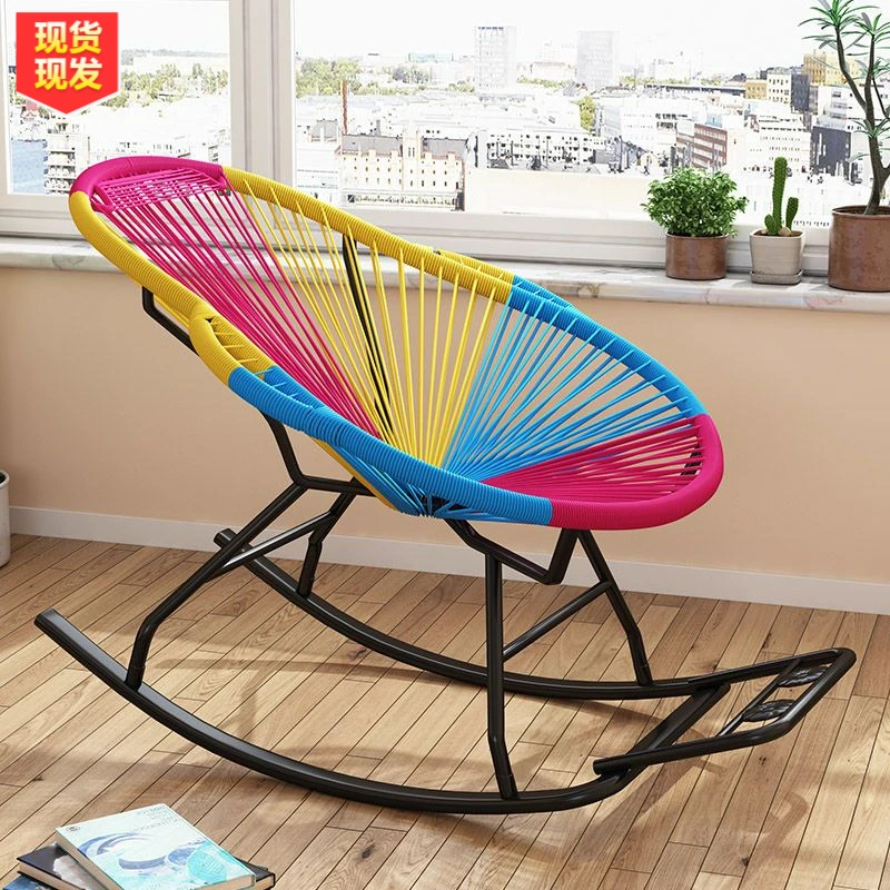 成人家用休闲摇摇椅创意午睡躺椅大人彩色逍遥椅阳台藤椅庭院单人