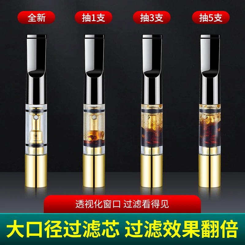 Zobo/正牌粗中细三用烟嘴过滤嘴多微孔过滤烟嘴男女士循环礼品盒