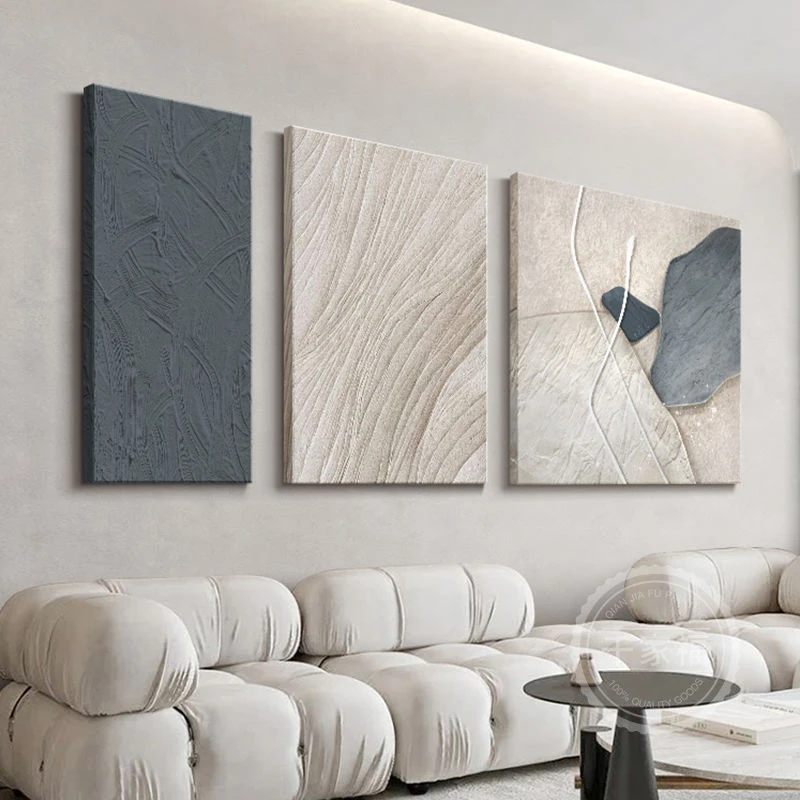 石来运转客厅装饰画侘寂风艺术抽象沙发背景墙挂画高级感立体壁画