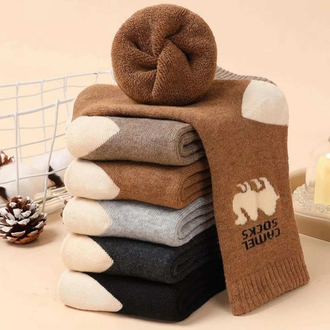 【新疆包邮】冬天加厚款袜子男秋冬季毛袜子男士毛巾袜子男款加绒