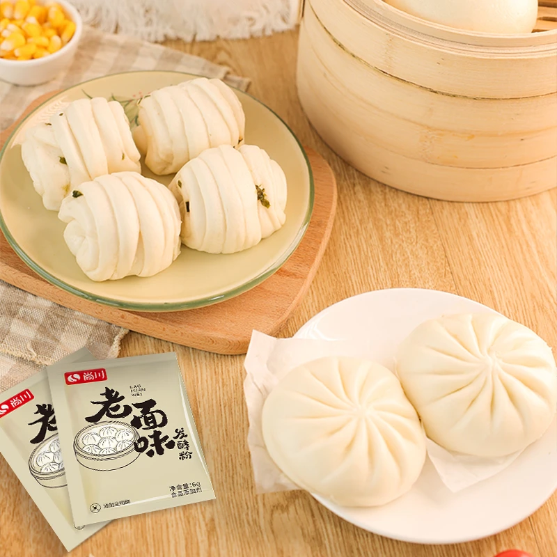 【新疆包邮】酵母粉发酵粉家用多用小包老面味高活性干酵母