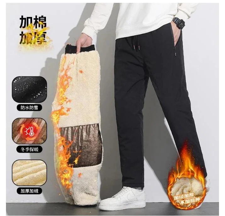 【莱希尔保罗】石墨烯护膝保暖冬季棉裤防风防水男女雪地裤1H2320