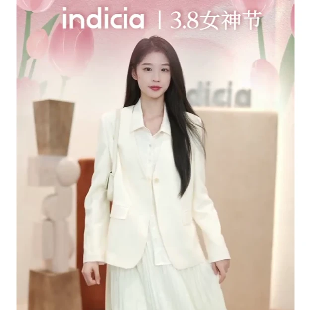 indicia标记女装春季高级感通勤百搭v领气质西装外套6A403XZ180C