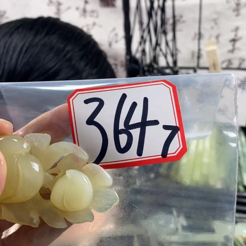【闪购商品】蛇纹石玉发饰未镶嵌?****y