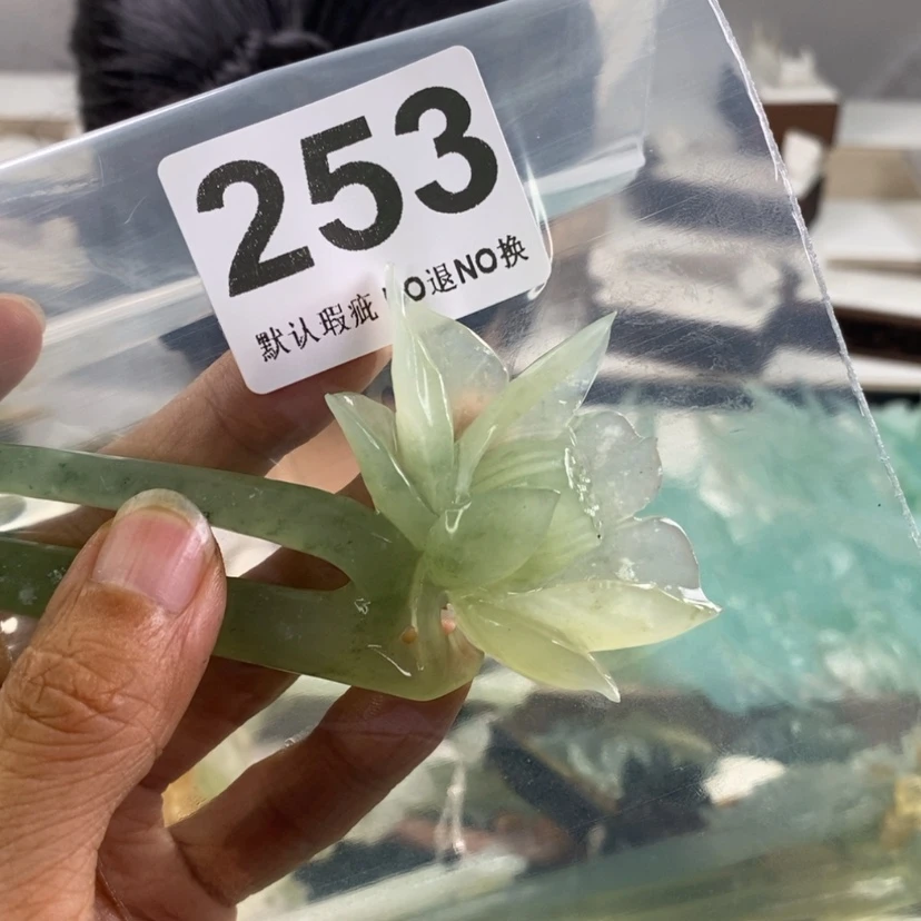 【闪购商品】蛇纹石玉发饰合金七*莲