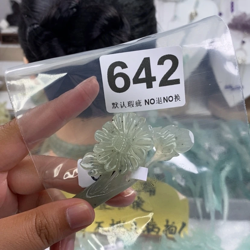【闪购商品】蛇纹石玉发饰未镶嵌梦*