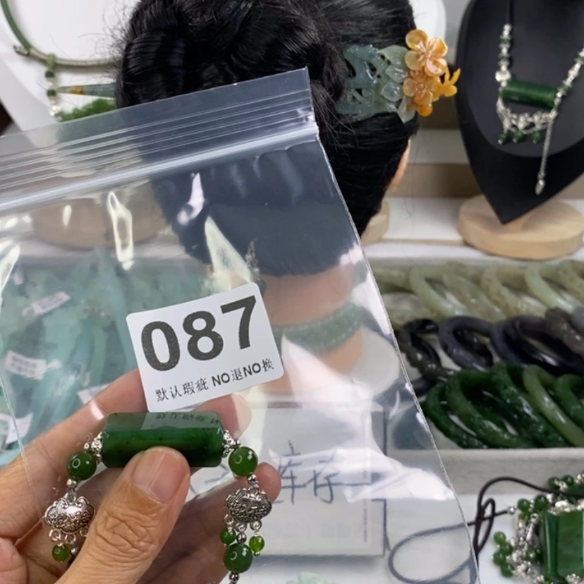 【闪购商品】和田玉发饰未镶嵌七*